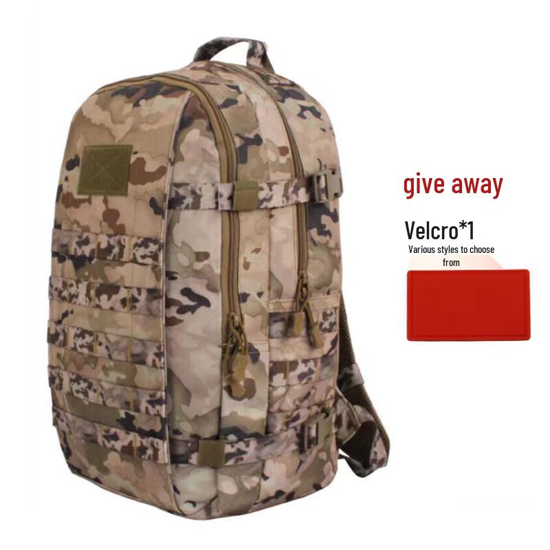 SPACEXPERT19 Camouflage Tactical Backpack