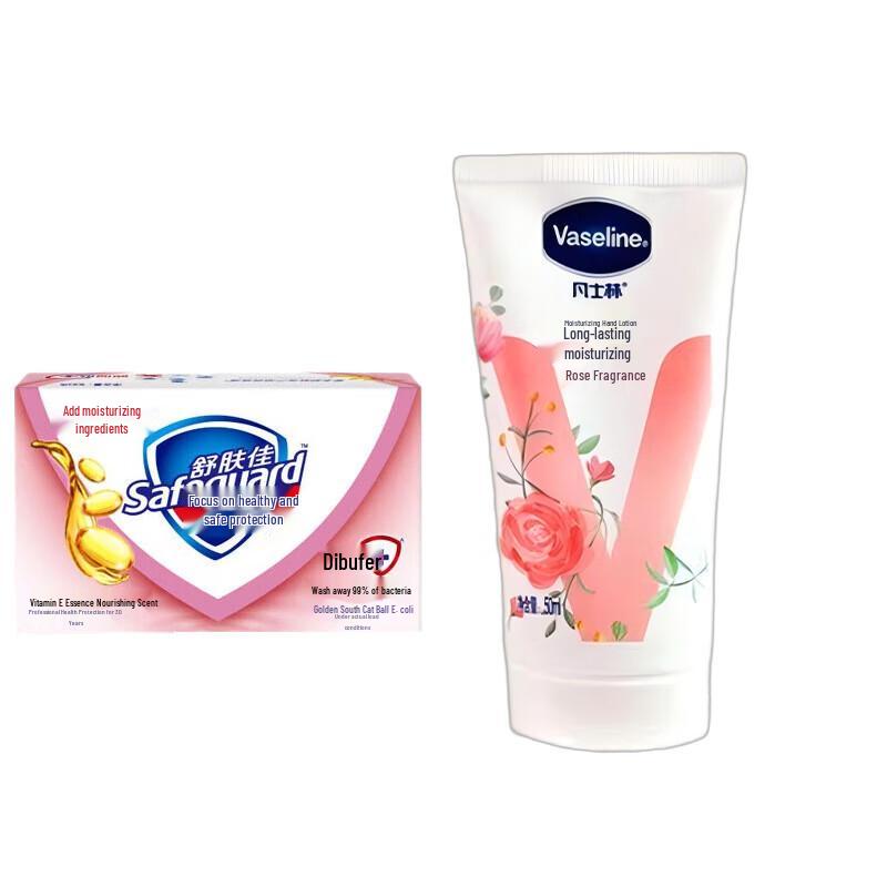 

Safeguard Vitamin E Soap & Rose Hand Cream Set