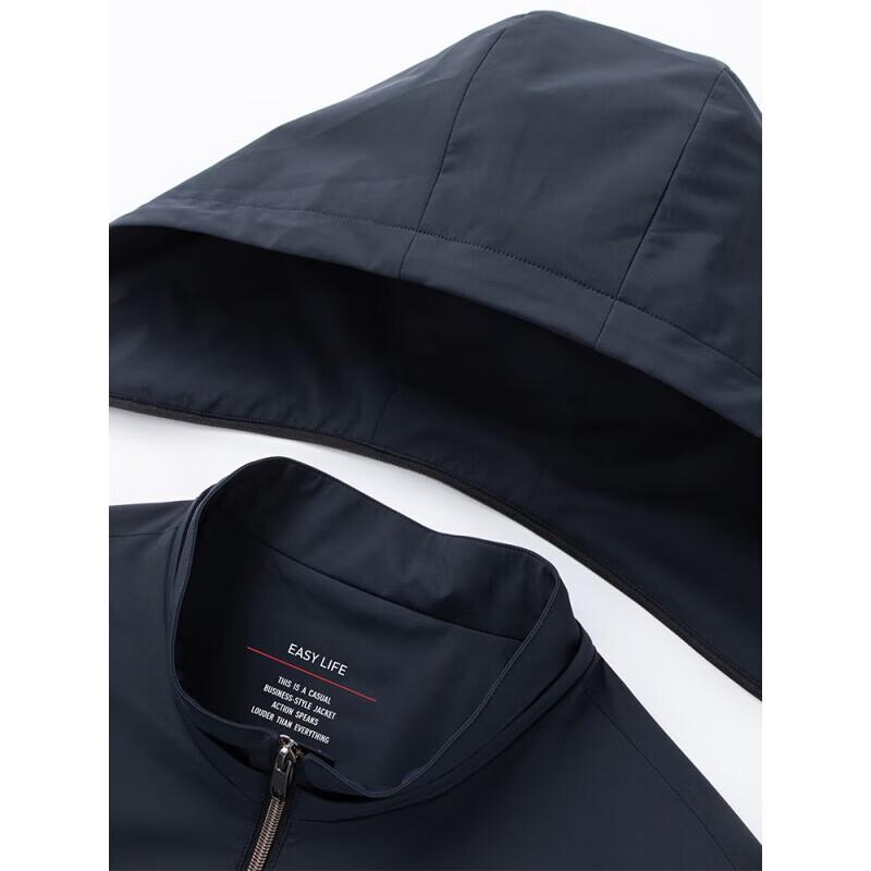 ROMON 2025 Men's Detachable Hooded Jacket