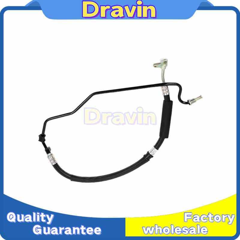 1PC Power Steering Pumps Power High Pressure Steering Pipe Hose 53713-SDC-A03 for Honda Accord  03-07