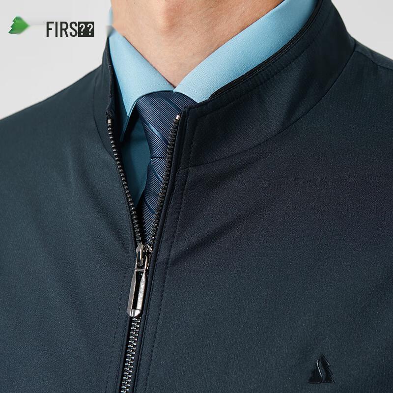 FIRS Men's Business Casual Stand Collar Jacket