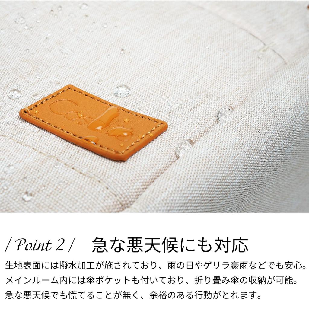 Casalita Damen-Rucksack, A4-Größe, 13,3-Zoll-Laptop-Kapazität, Wasserabweisendes Design, Ermüdungsreduzierende Träger, Versteckte Rückentasche, AGS-Funktion,