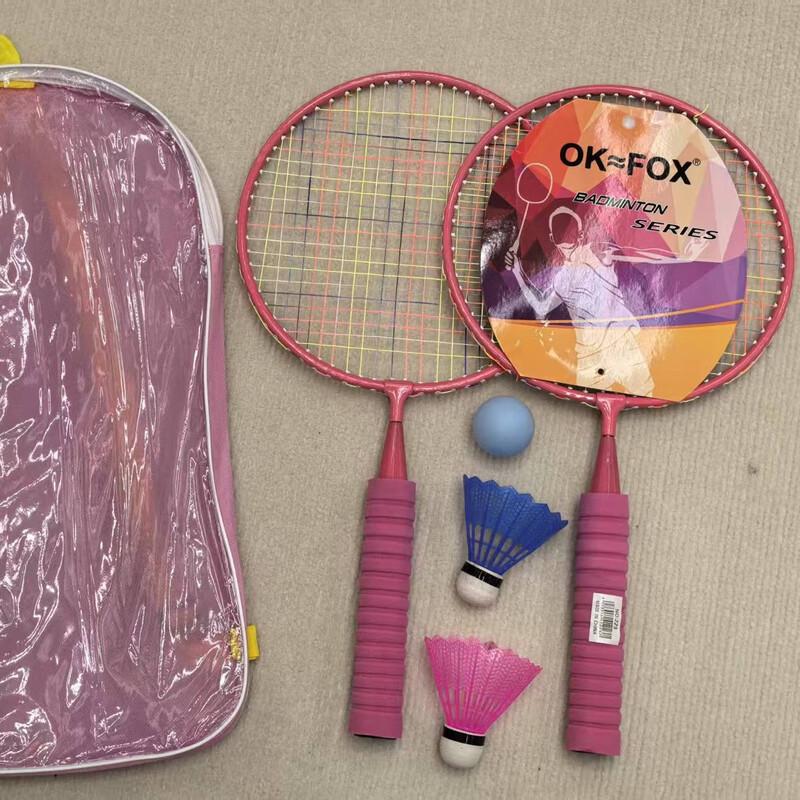 Children s Outdoor Badminton Racket Set