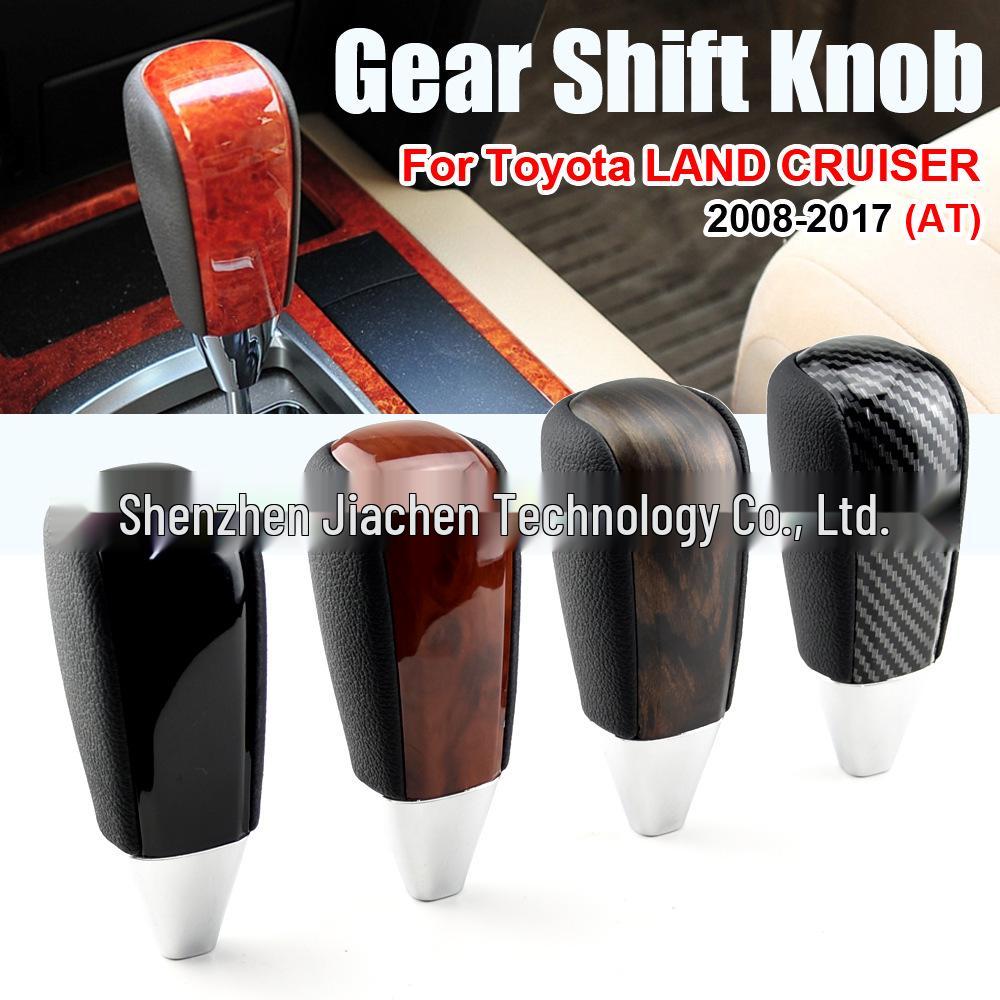 Toyota Land Cruiser 2008-2017 Gear Shift Knob