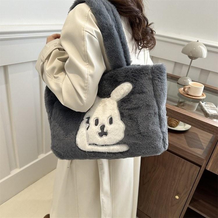Cute Cartoon Plush Shoulder Bag For Women Large Capacity Tote Bag Winter 2024 Urban Style