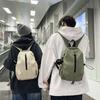 Lightweight Travel Backpack Stylish Hiking Bag Casual Outdoor Schoolbag for College Students Minimalist Design Backpack