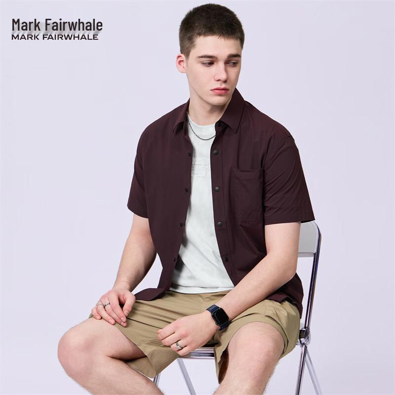 Мужская дышащая рубашка с коротким рукавом и вышивкой Mark Fairwhale 2XL