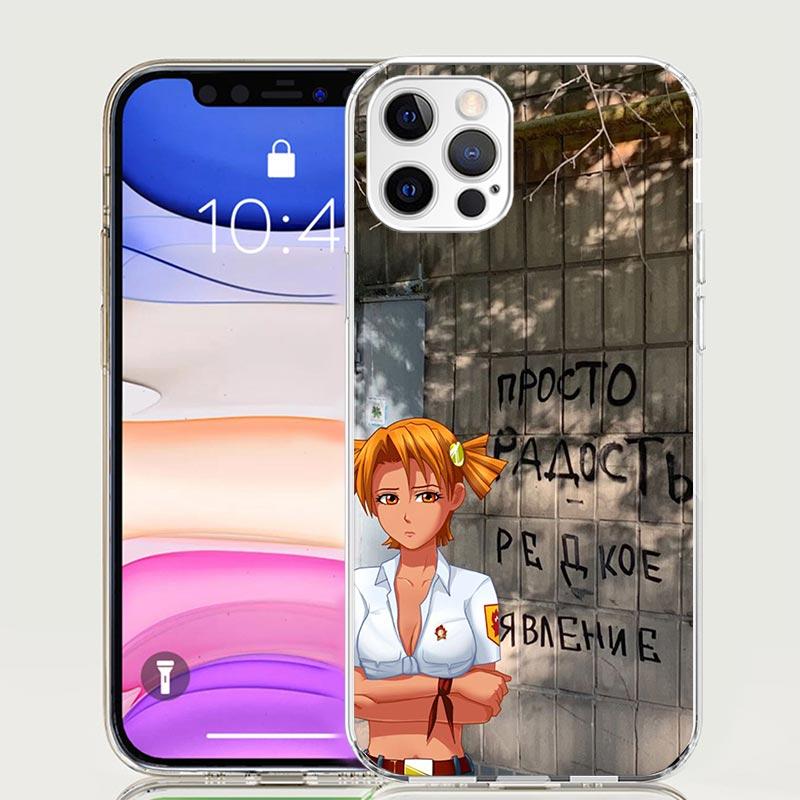 Ewiger Sommer Anime Handyhülle für Apple iPhone 17 Air 16 15 Plus 14 + 13 Mini 12 11 Pro Max 7 8 SE 16Max Weiche Hülle