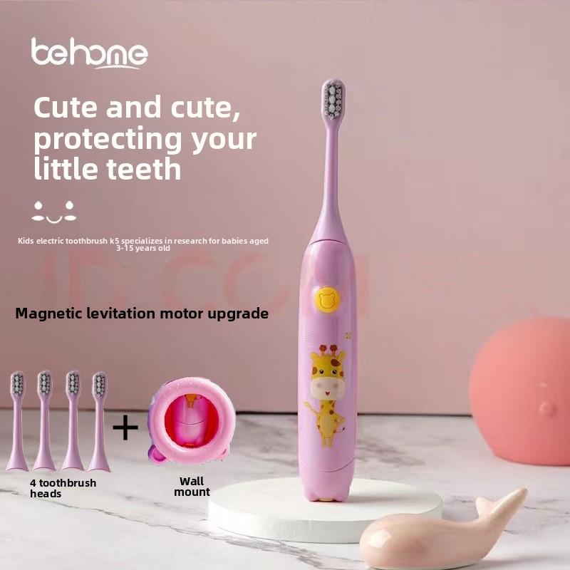 New Children's Electric Toothbrush Rechargeable Cartoon Waterproof Maglev Sonic Soft Hair Baby Oral Cleaning Toothbrush