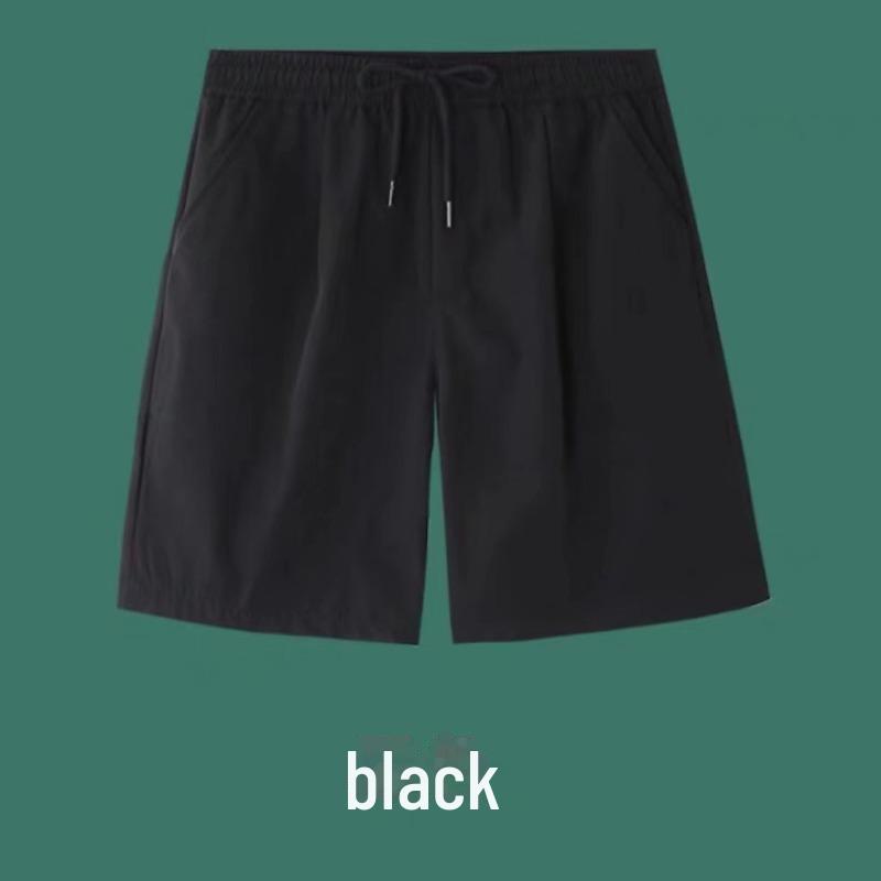 Ice Silk Men's Summer Fashion Loose Fit Sweatpants