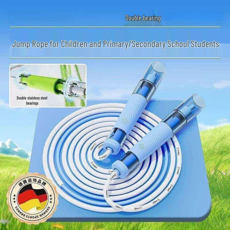 Children's Exam Speed Skipping Rope