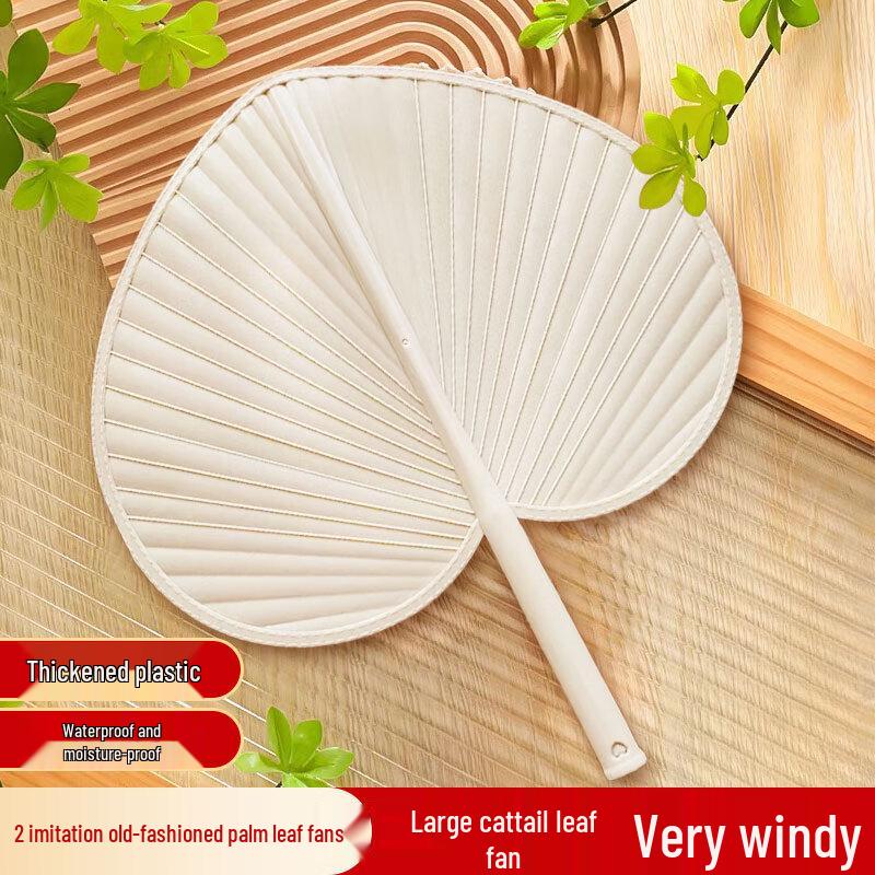 Набор из 2 пластиковых круглых вееров