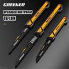 SK5 Steel Adjustable Folding Hand Saw Durable Thickened Rustproof Wood Cutting Tool for Woodworking