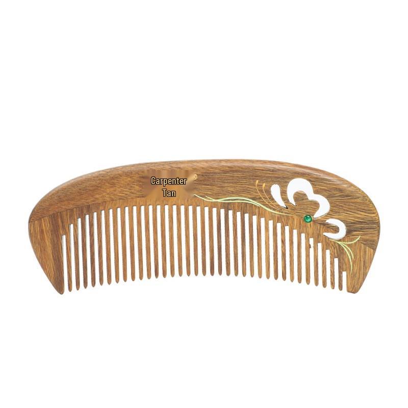 Tan Mujiang Portable Jade Sandalwood Comb with Butterfly Design