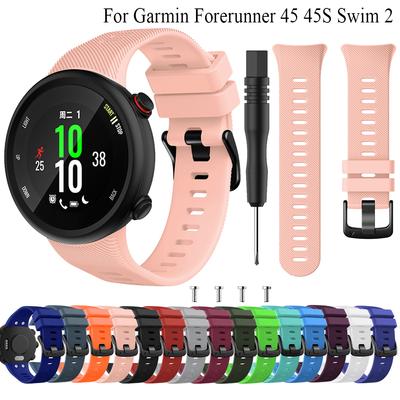 Armbandsarmband Armband med verktyg för Garmin Forerunner 45 45S Garmin Swim 2 Silikonbyte Smartwatch-remstillbehör