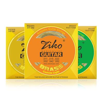 Liou ZIKO Acoustic Guitar Strings: Complete Set for Beginners, Folk 1-6 Brass Strings, Genuine Accessories