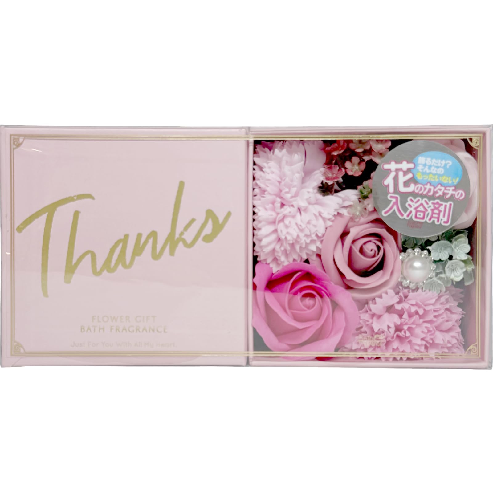 Bath Message Pack of 799747 Q-FLA Fragrance, Box, 1, Gift, Present, розовый