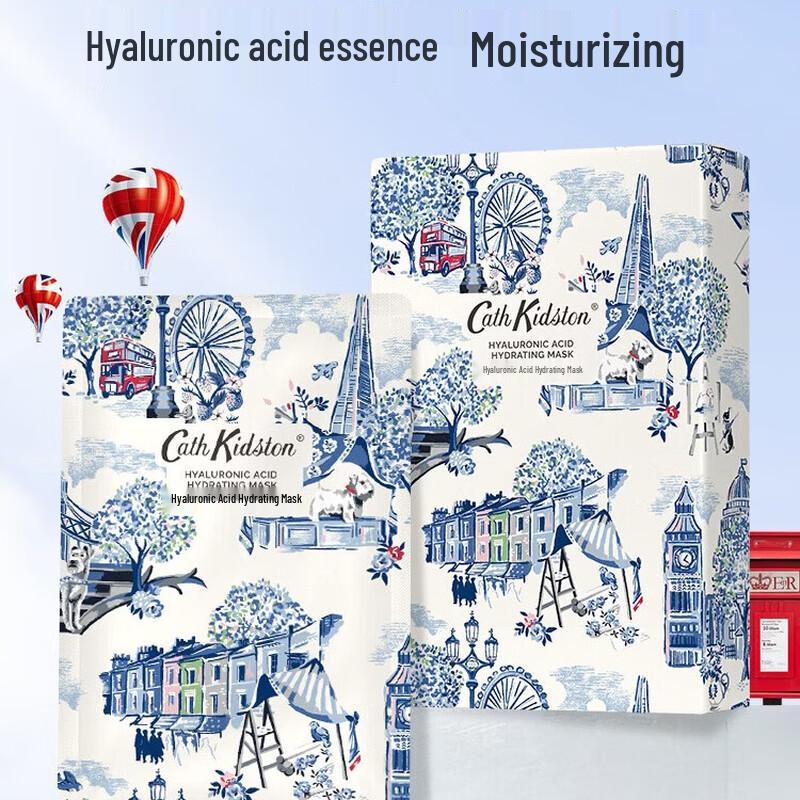 CATH KIDSTON Hyaluronic Acid Hydrating Face Mask, 50-Pack