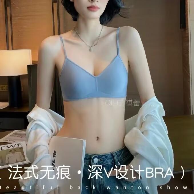 Thin shoulder strap underwear women's thin small chest comfortable steel-free French rabbit ear cup light jelly strip seamless bra summer