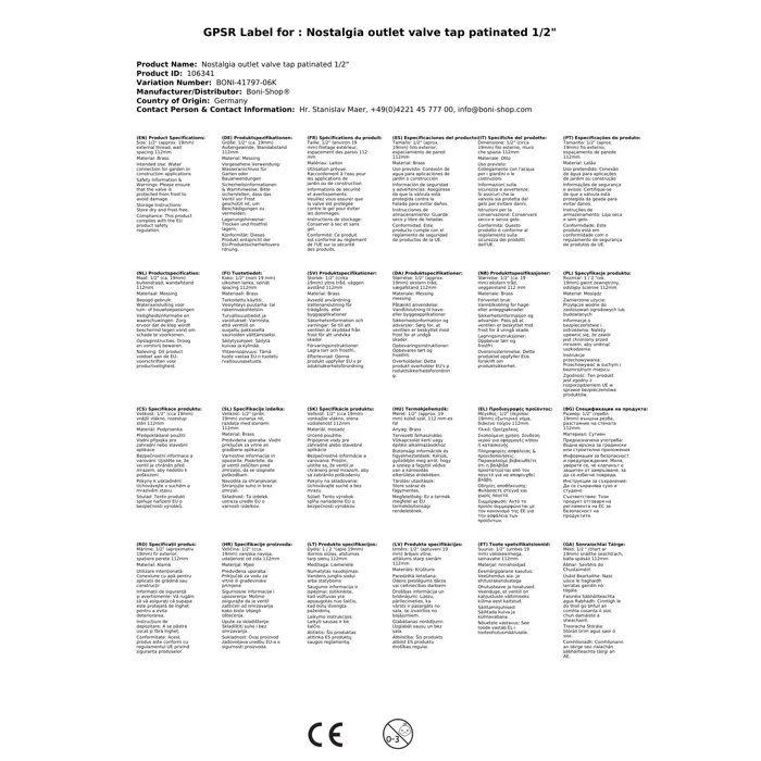 Nostalgie robinet de sortie patiné 1/2"