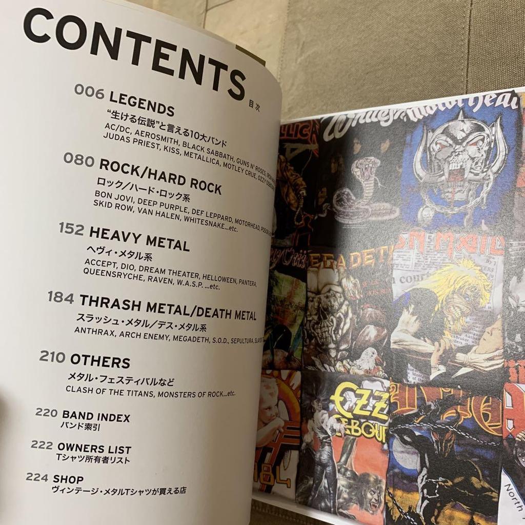[USED] Metal T-shirt Picture Book = METAL Tee's FILE: T-shirts…