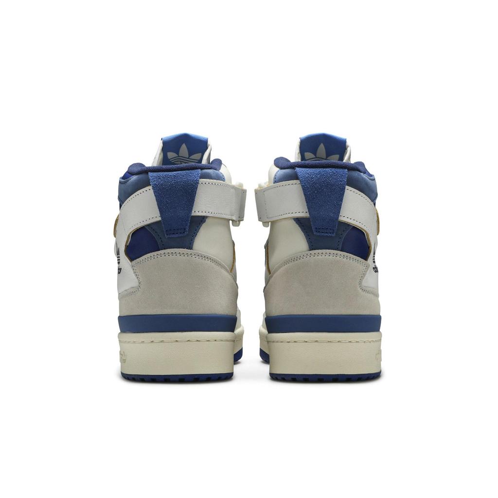 adidas Forum 84 Hi OG 'Blu Brillante' (Unisex) / Blu Vivace / Scarpe da Skateboard FY7793