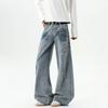 New retro blue wide-footed jeans for men and women, ripped bug bites, ripped holes, straight-up pocket pants
