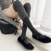 Patchwork Design Over the Knee Socks Soft Knit Long Socks Patchwork Striped Socks For Boots