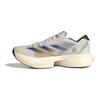 adidas Adizero Adios Pro 3 Cloud White Sneakers IG6438