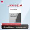 Huawei Wireless Access Controller AP Resource Authorization