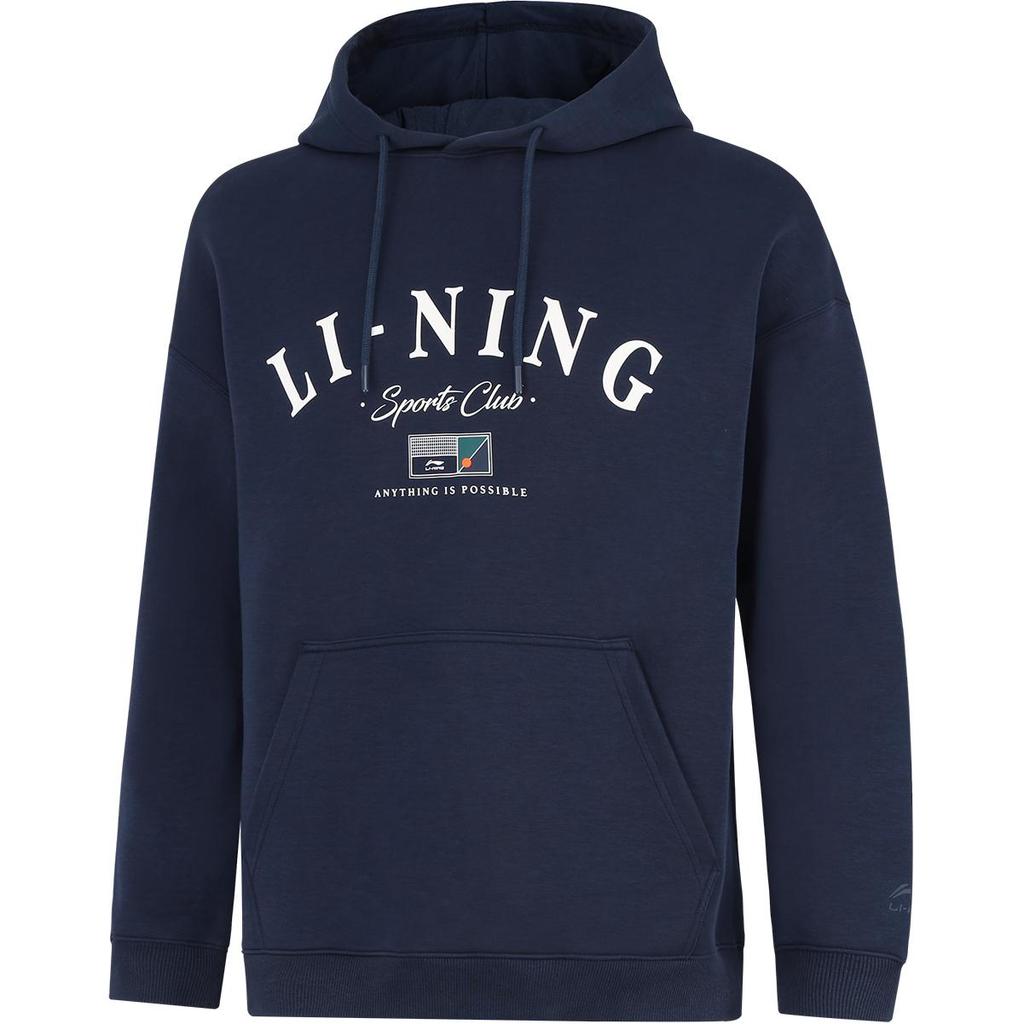 Li Ning Comfortable Casual Simple Hooded Loose Sweatshirt Men Sweatshirts Deep-Navy-Blue AWDU713-5