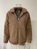 Autumn/Winter 2025 Women's Furry Plush Lapel Cardigan Jacket