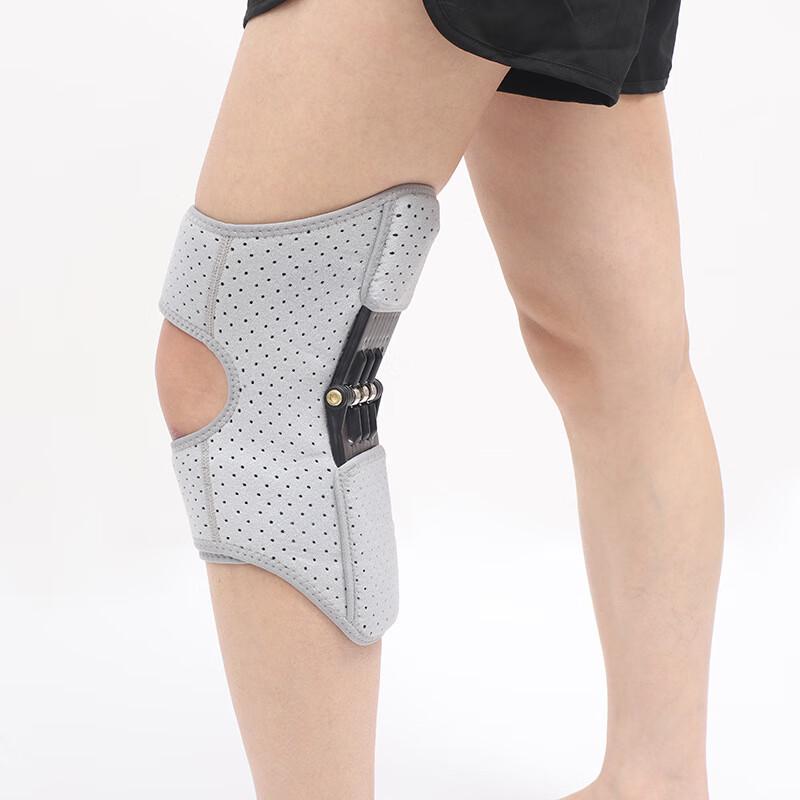 Knee Booster Support Brace