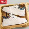 Warrior Men's Classic Thick-Sole Board Shoes