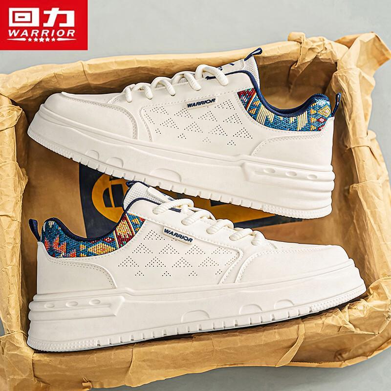 Warrior Men's Classic Thick-Sole Board Shoes