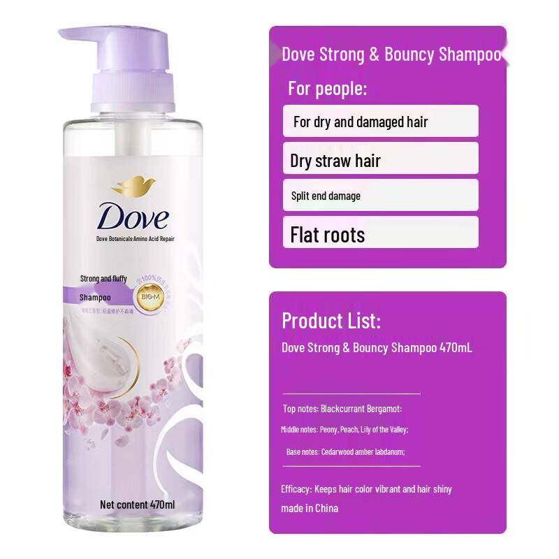 

Dove Botanical Strength & Volume Shampoo