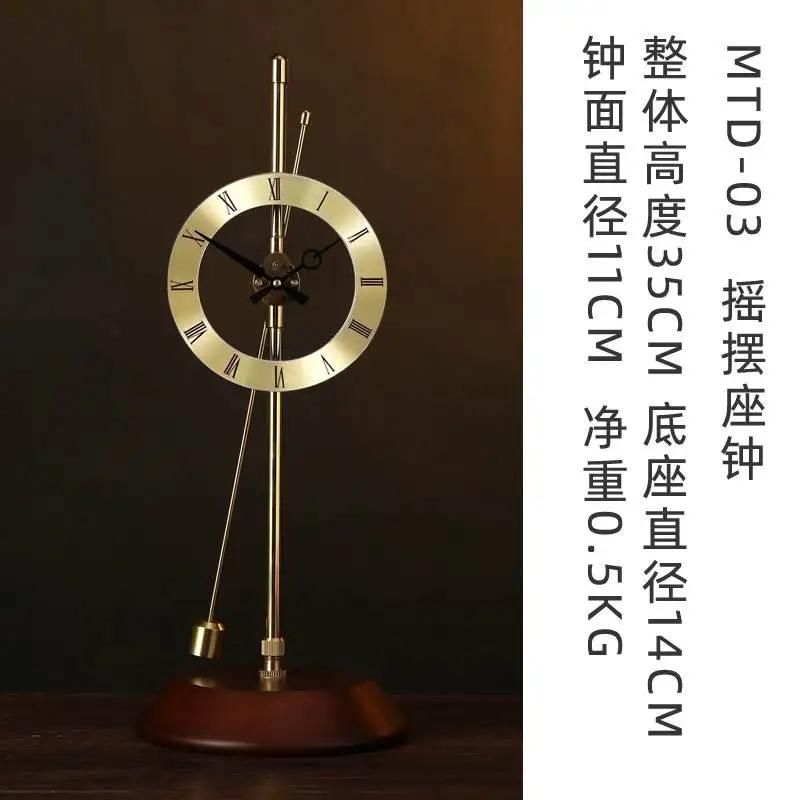 

Настольные аэродинамические часы, настольные часы, невидимый домашний декор, настольный маятник из латуни, твердая древесина, бесшумные часы, украшение