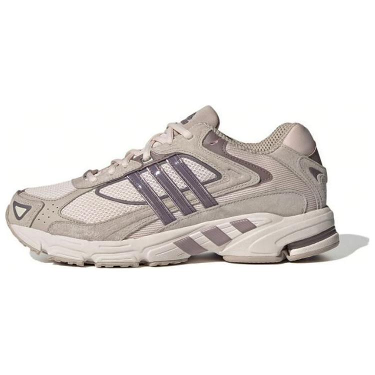 Adidas Response Comfortable Low-Top Running Shoes Unisex Running Shoes Gray IH3367