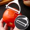 Two-piece Stainless Steel Peeler Zinc Alloy Blade Multifunctional Vegetables and Fruits Peeling Knife Household Kitchen Tools