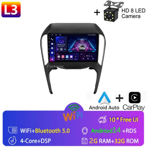 For Chery Arrizo 5 2010-2022 IPS QLED Android 14 Car Radio Video Auto 4G+WIFI Multimedia Stereo Screen Carplay Navigation