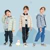 Fall and Winter Children's Light Paragraph Down Jacket Children's Jacket Boys and Girls Big Boy Hooded White Duck Down Jacket