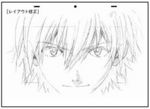 Evangelion: 2.0 You Can (Not) Advance Animation Original Art Collection" (Volume 2) ([Variety])