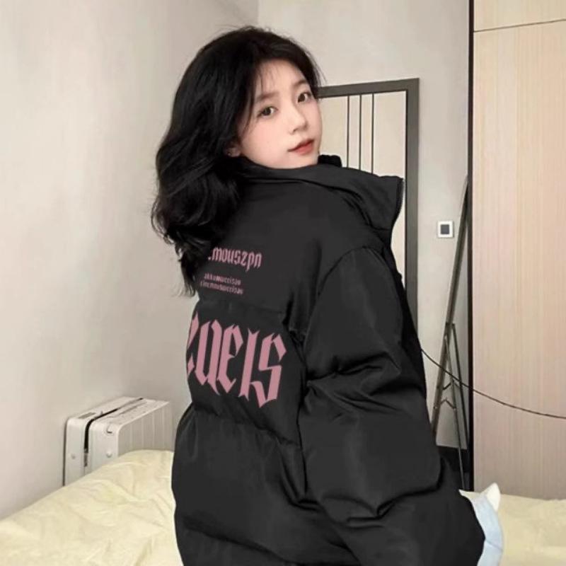2024 Unisex-Trend-Puffermantel aus Baumwolle – lockere Passform, warm, koreanischer Stil, All-Match-Design für Damen und Herren.