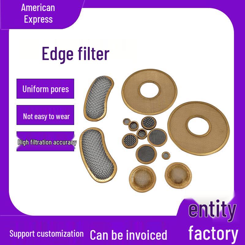 Copper and Stainless Steel Bound Seamless Plain Weave Mesh Filter Disc
