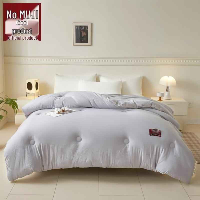 Muji Simple Three-Dimensional Oxygenated Quilt