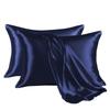 Moisture-Wicking Satin Pillow Cases Soft Breathable Pillowcase Bedding Pillow Covers  Skin Care