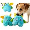 Safe Sounding Toys for Pets Plush Dog Chew Toy, Interactive Squeaky Stuffed Animal, Cute Cartoon Tear Resistant Plushies Animal Design, Puppy Teething