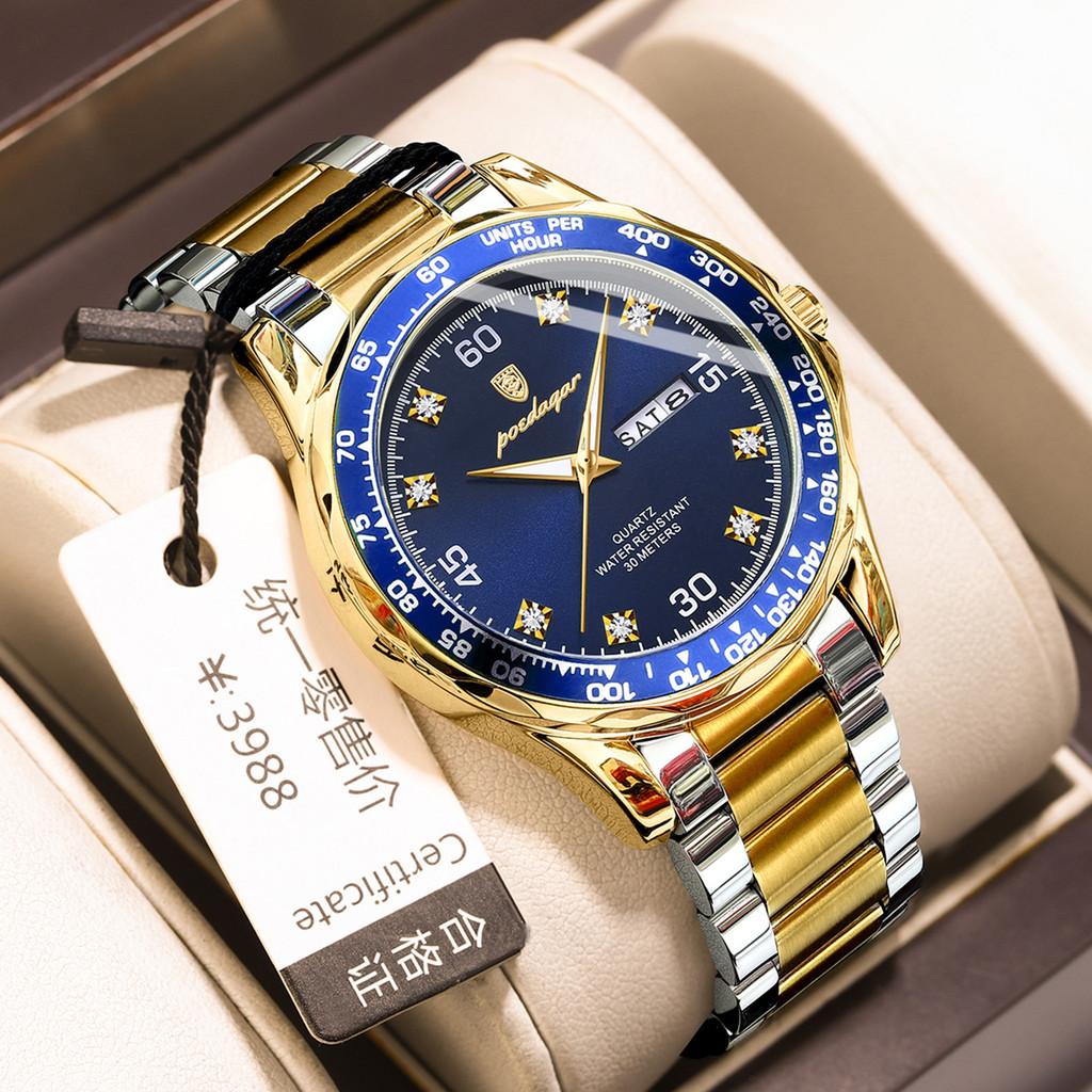 Swiss Mens Quartz Watch With Luminous Dial Water Resistant For Casual Wear