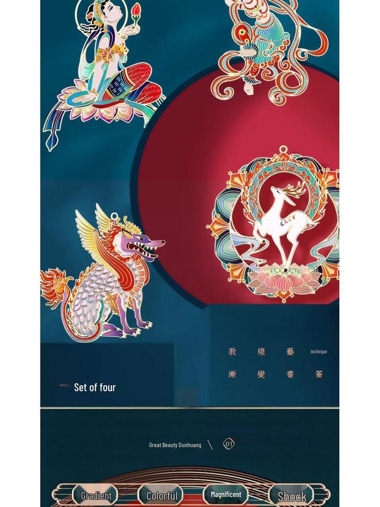 Dunhuang Classical Chinese Style Exquisite Metal Bookmark Gift Set