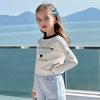 Girls' Long Sleeve Sweet Versatile T-Shirt
